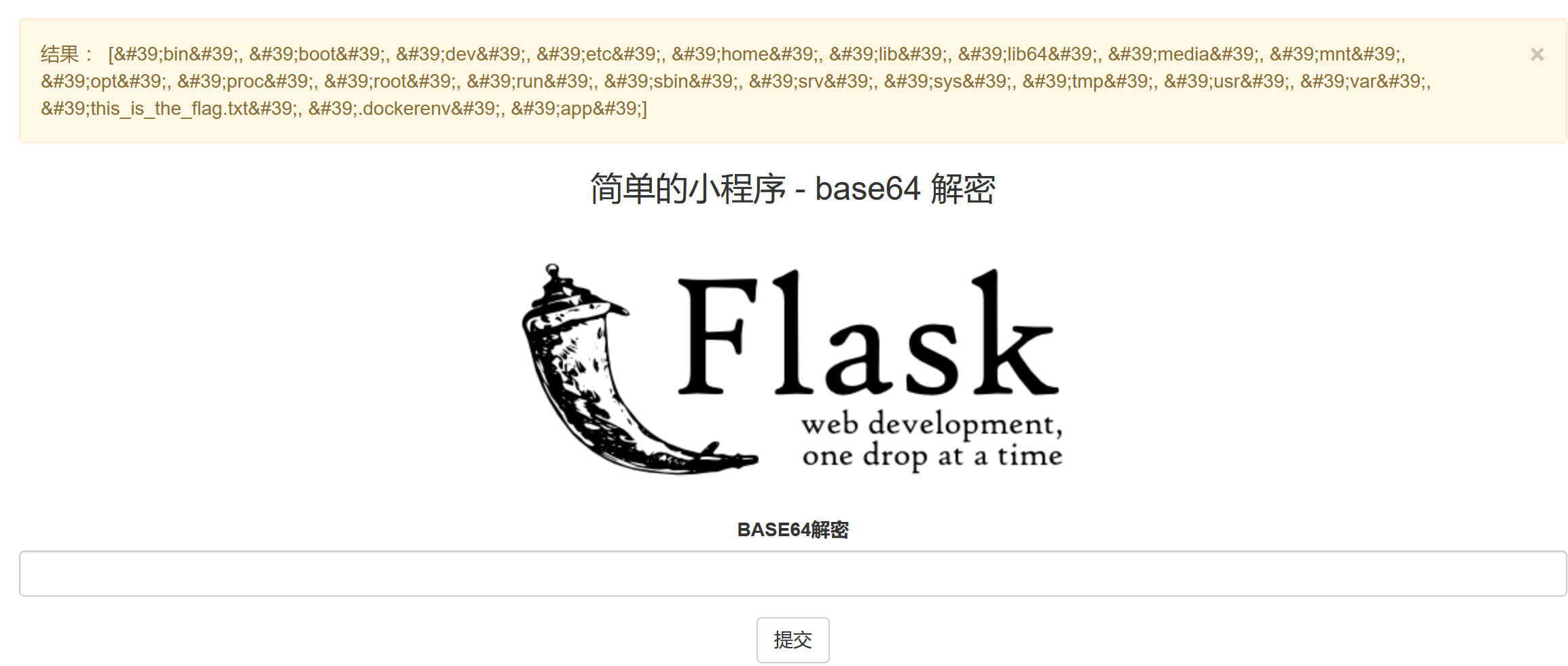 flaskapp1