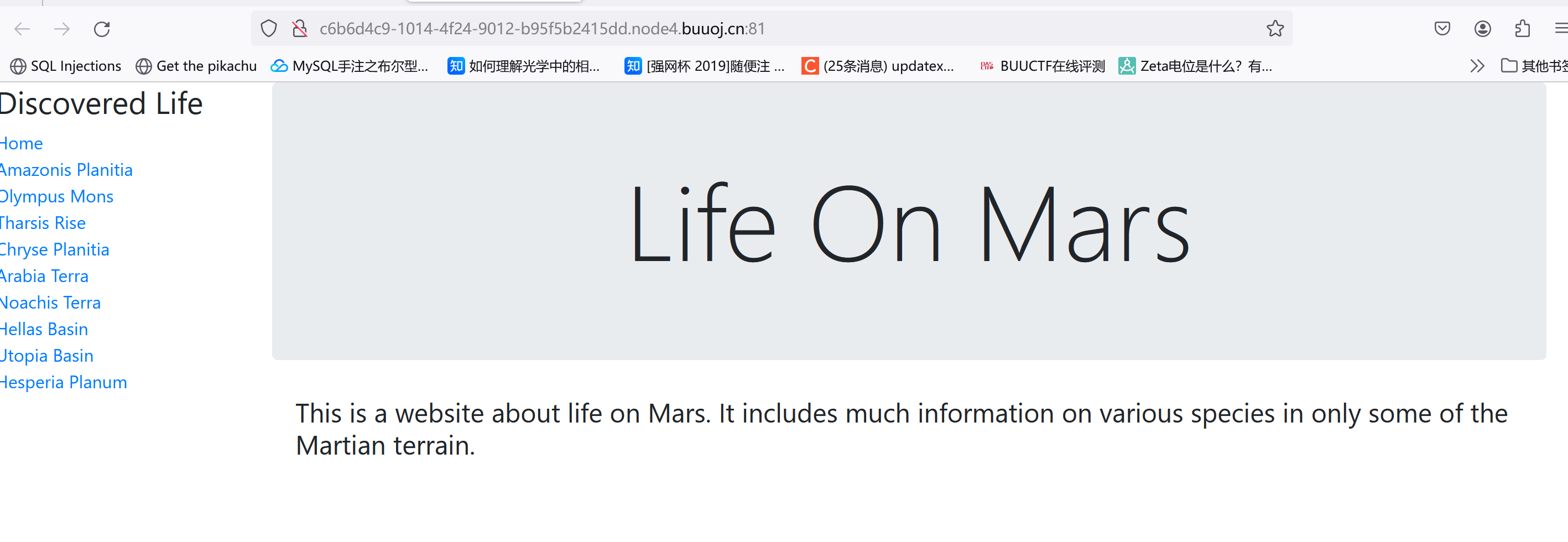 lifeonmars1